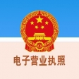 重慶市大明汽車電器午夜色情A片成人免费视频下载